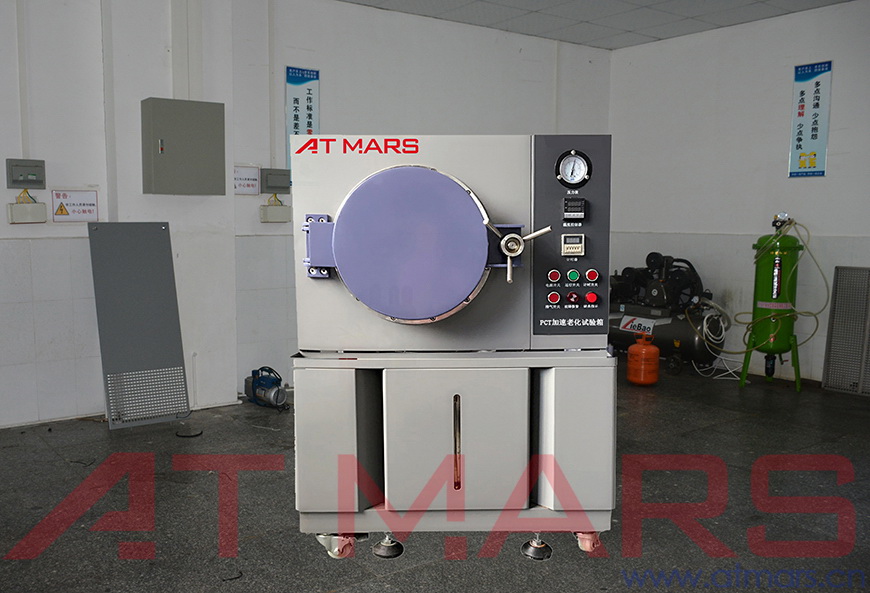 飽和PCT老化試驗箱 APCT-S系列(圖1) 星拓PCT加速老化試驗箱APCT-S