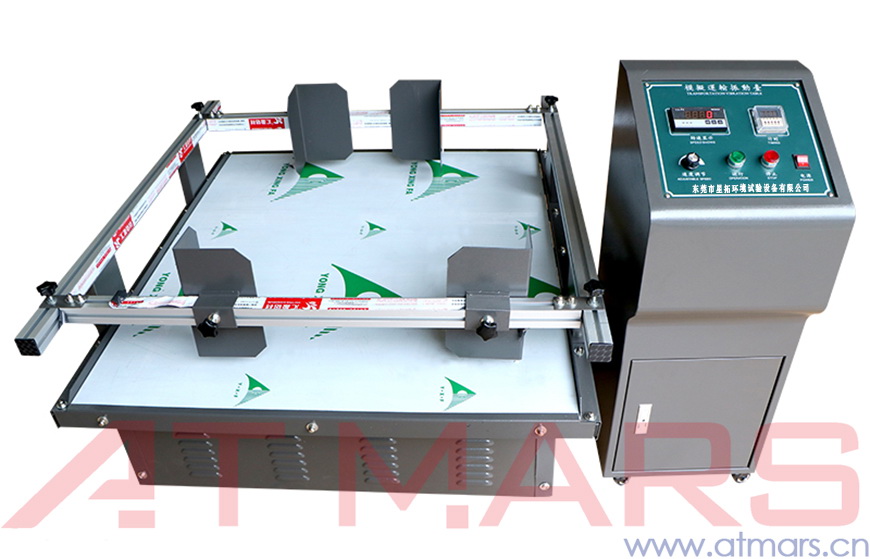 模擬運輸振動試驗臺 AT-YS系列(圖1) 星拓模擬運輸振動試驗臺AT-YS系列