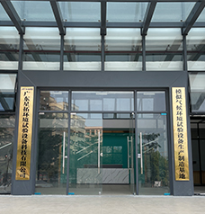 優(yōu)秀的生產(chǎn)能力，能夠快速高低溫試驗(yàn)箱,生產(chǎn)冷熱沖擊試驗(yàn)箱,快速溫變箱