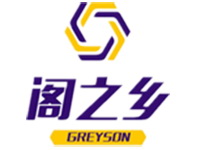 河南閣之鄉(xiāng)商貿(mào)(圖1) 河南閣之鄉(xiāng)商貿(mào)(圖1)