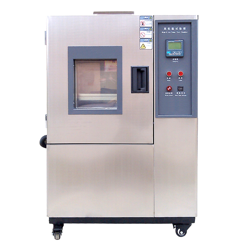 15887473824783.jpg 不銹鋼高低溫箱正面.jpg