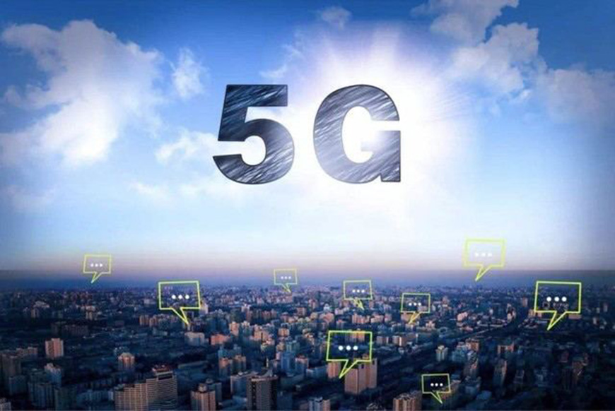 5G消息白皮書發(fā)布：便捷式消息交互時代來臨！(圖4)