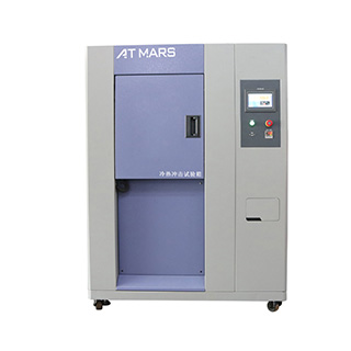 機械設備環境試驗的目的與意義(圖4) 機械設備環境試驗的目的與意義(圖4)